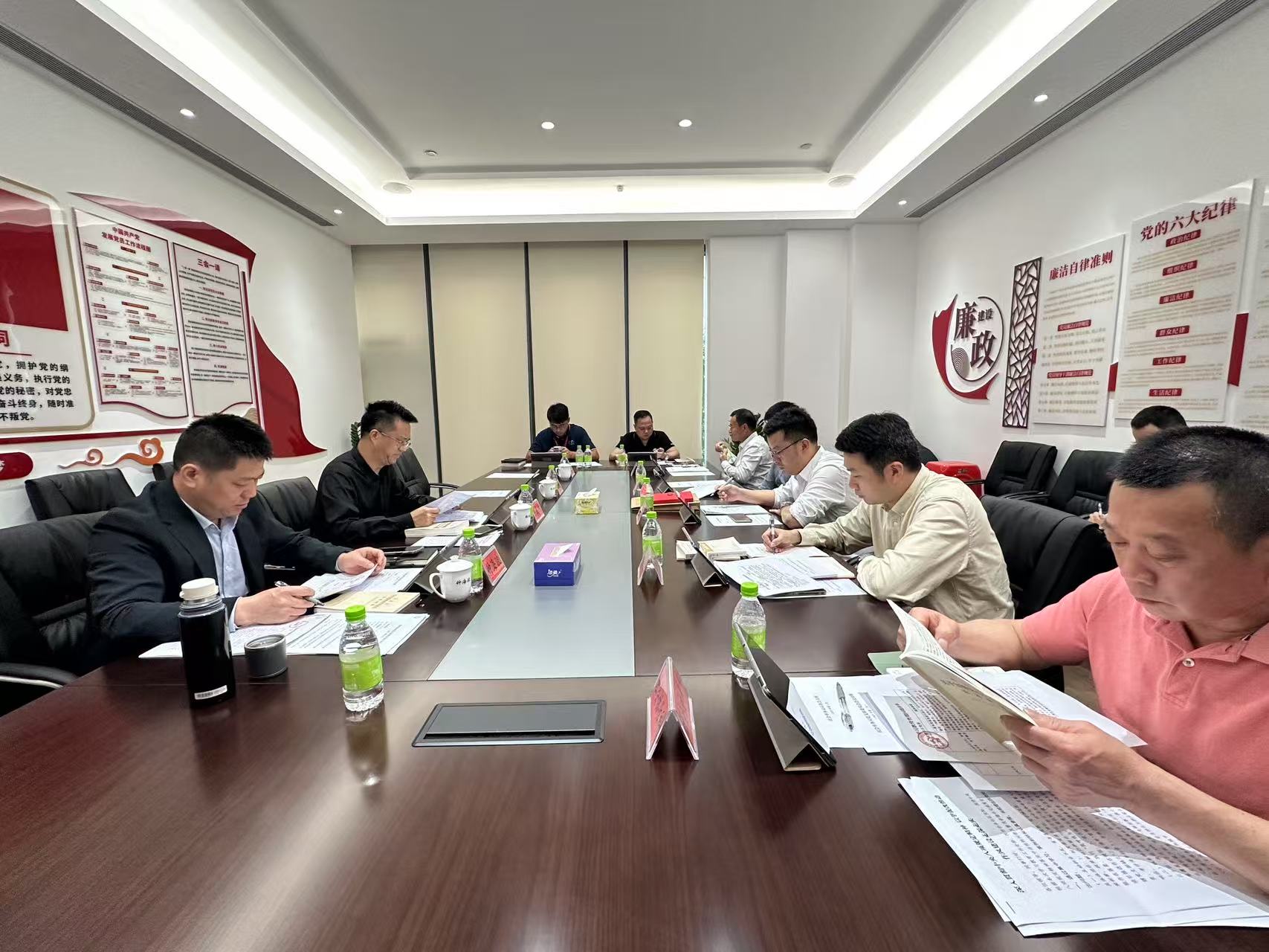 合作区社区工作党委召开深入开展突出问题专项整治工作研究部署会